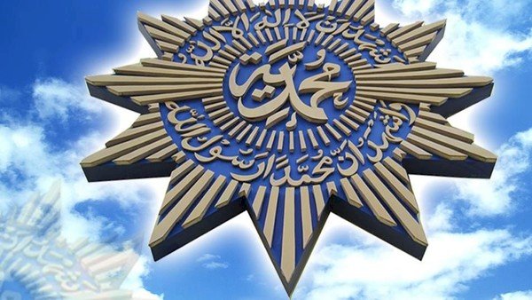 Muktamar Muhammadiyah Diundur, Menunggu Perkembangan COVID-19