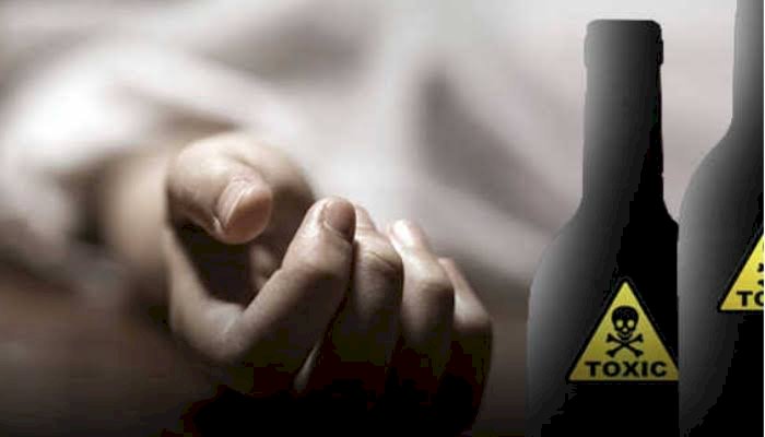 Patah Hati, Gadis di Tanjab Barat Ini Nekat Minum Racun Hingga Tewas