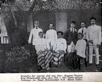 Mundur dari Organisasi Penggerak Kemendikbud, Muhammadiyah: Tak Sepatutnya Dibandingkan dengan Ormas Baru Muncul