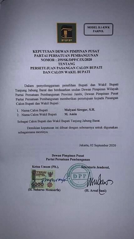 Jelang Pendaftaran ke KPU, PPP Keluarkan Rekomendasi untuk Mulyani- Amin di Pilkada Tanjab Barat
