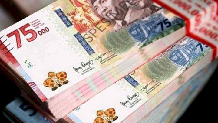 Viral Uang Rp75 Ribu Bisa Nyanyi, Begini Kata BI