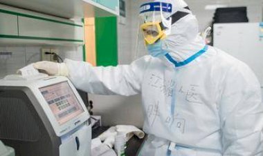 Duh Pak Jokowi! Harga Obat Corona Covifor Rp3 Juta per Dosis Terlalu Mahal