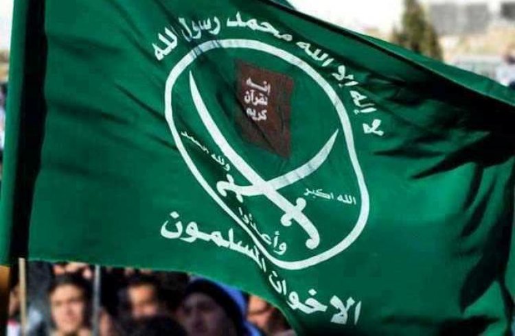 50 Pimpinan Ikhwanul Muslimin Masuk dalam Daftar Teroris di Mesir