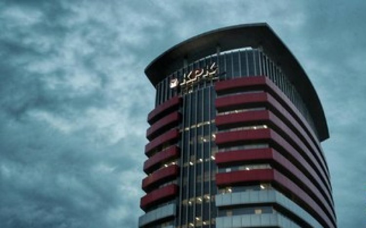 Nah Loh! 416 Pegawai KPK yang Lolos TWK Minta Pelantikan Ditunda