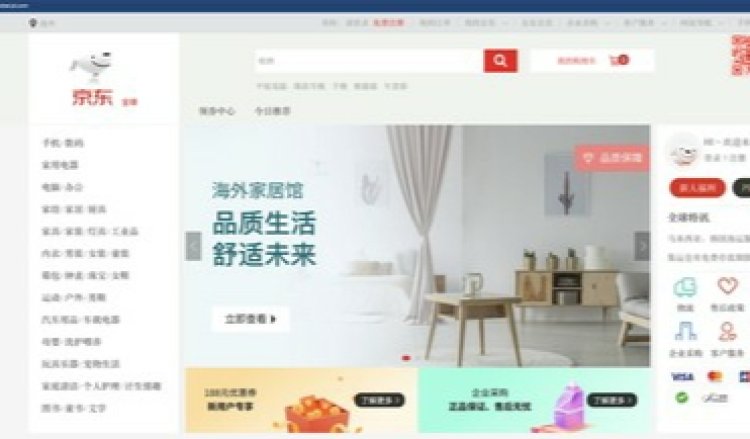 JD.ID Resmi Tutup, Situs Berubah Jadi E-Commerce China