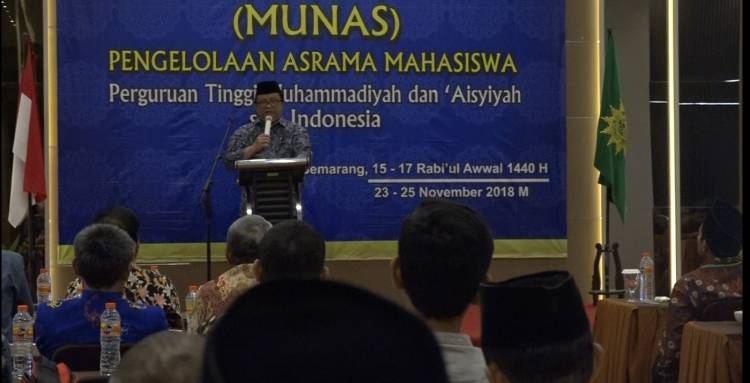 174 Universitas Muhammadiyah Jadi Pusat Unggulan