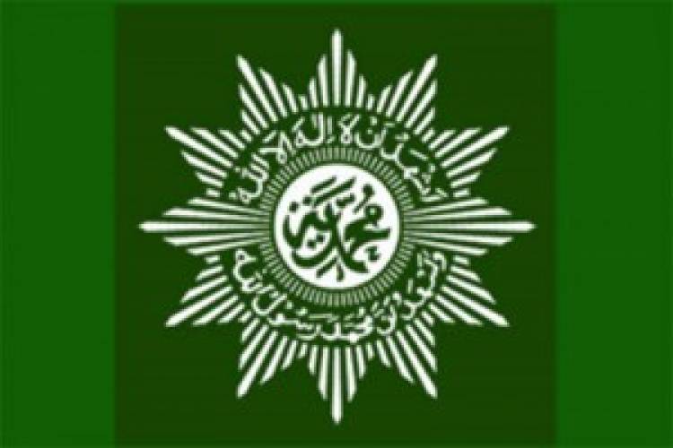 Madrasah Muallimin Muhammadiyah Segera Luncurkan Perangko 1 Abad