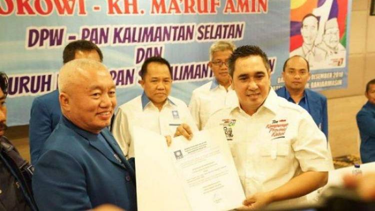 Didukung DPW PAN Kalsel, Begini Reaksi Ma'ruf Amin!