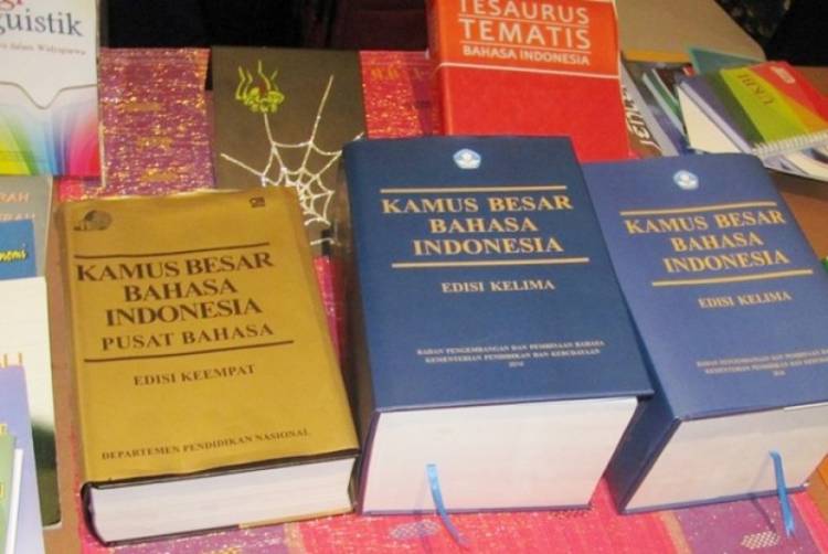 Kata "Rekod" Layak Masuk Kamus Bahasa Indonesia