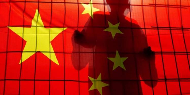 16 Tahun Kabur, Mantan Dirut BUMN China Serahkan Diri