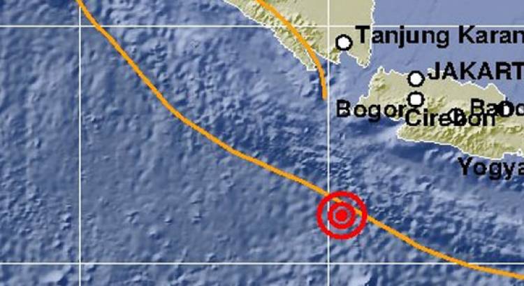 Lebak Digoncang Gempa 5.2 SR, Begini Kata BPBD