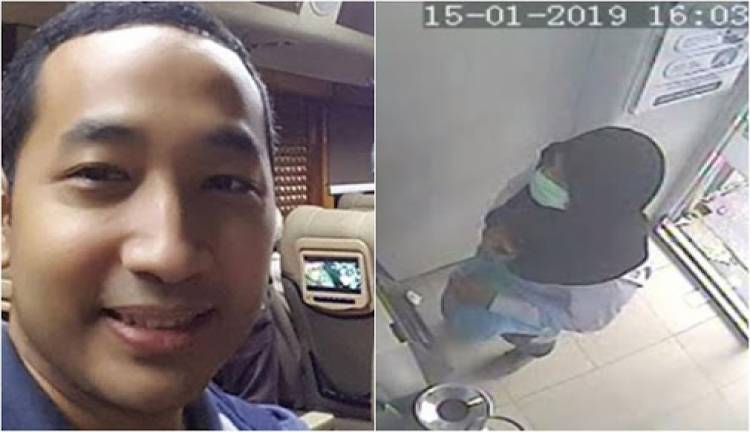 Wow, Skimming Kartu Ramyadjie Bisa Bobol Ratusan Juta Rupiah