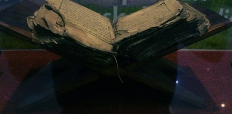 Masjid Agung Palembang Pamerkan Al Quran Tertua di Asean