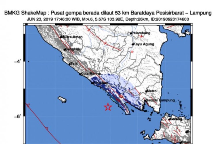 Bengkulu Dilanda Gempa 4,7 Magnitudo