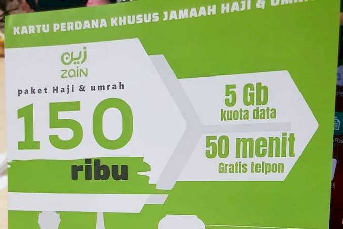 Anggota Komisi I DPR Minta Pemerintah Tindak Tegas SIM Zain