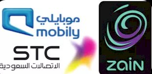 PPIH Tak Terbitkan Rekomendasi Kartu Perdana Seluler Saudi