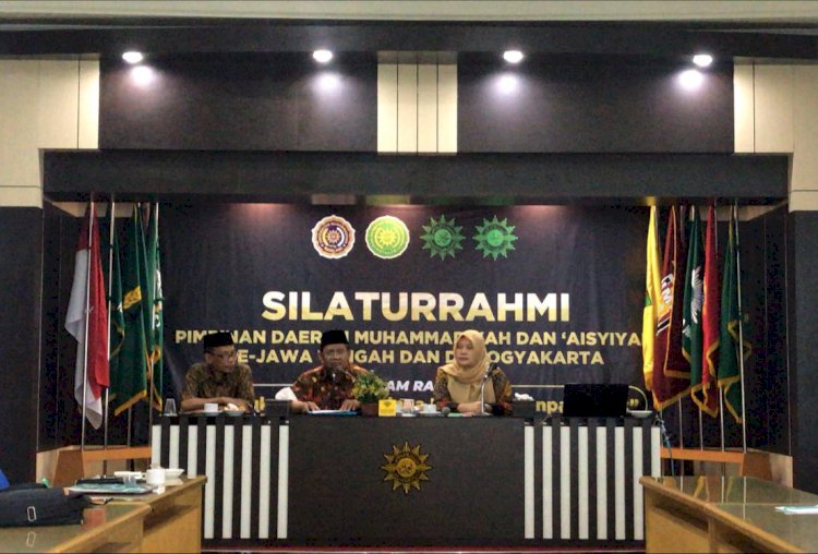 Muhammadiyah Haramkan Rokok Elektrik